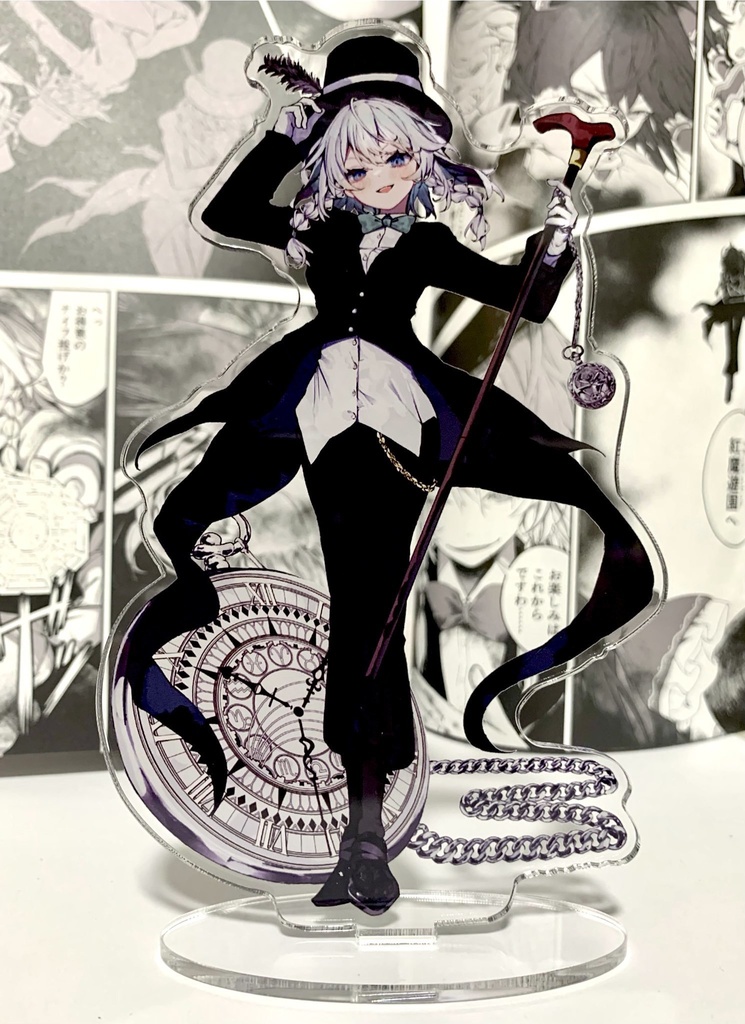 十六夜咲夜 アクスタ