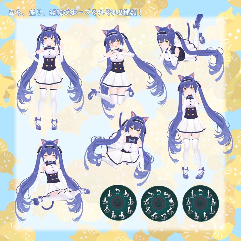 『アイナ』-Aina-【オリジナル3Dモデル】