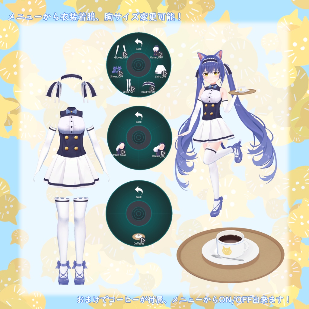 『アイナ』-Aina-【オリジナル3Dモデル】