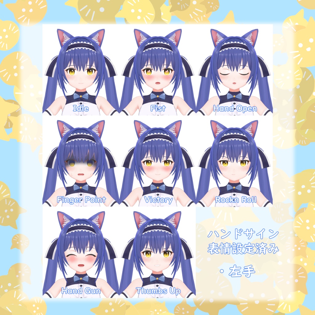 『アイナ』-Aina-【オリジナル3Dモデル】