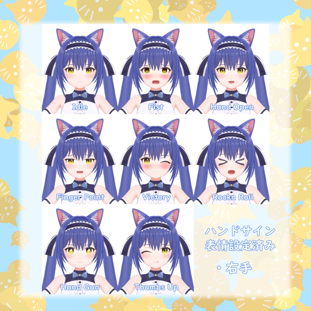 『アイナ』-Aina-【オリジナル3Dモデル】