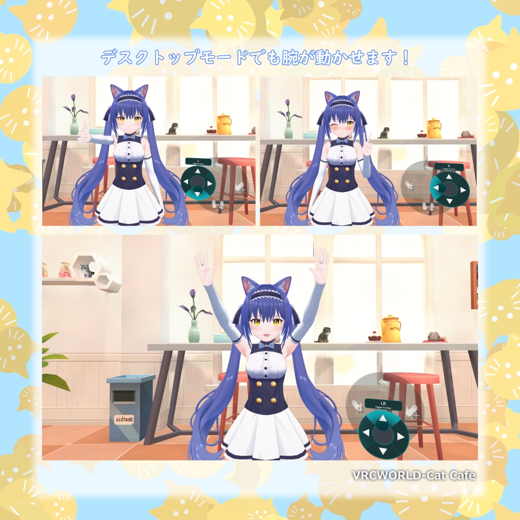 『アイナ』-Aina-【オリジナル3Dモデル】