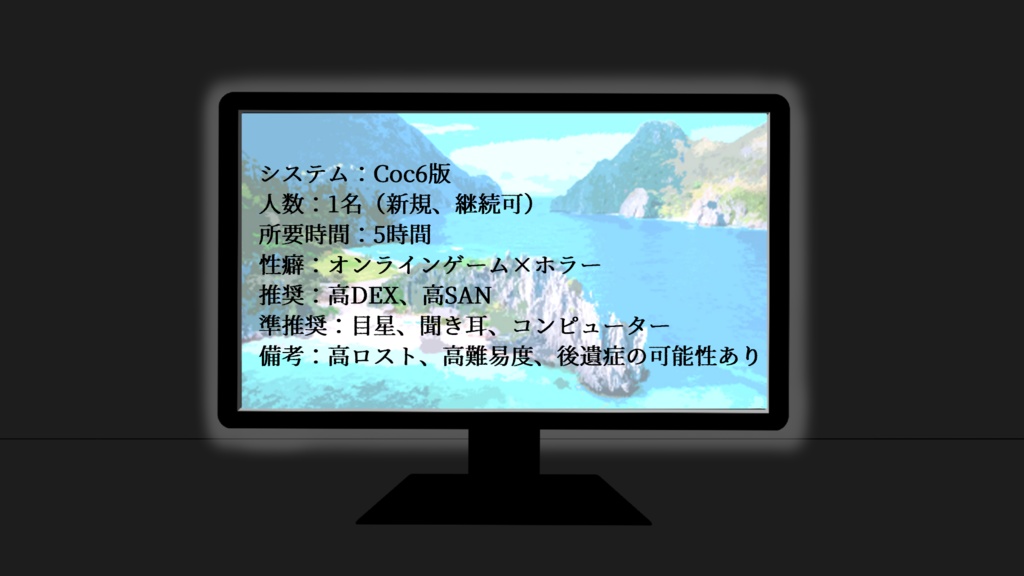 【本文無料】TPS/Third person seeking 【SPLL:E199395】