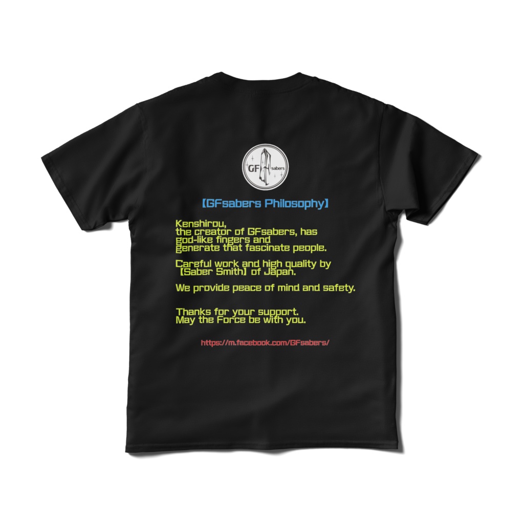 GFs サポーターT-シャツ SP-1