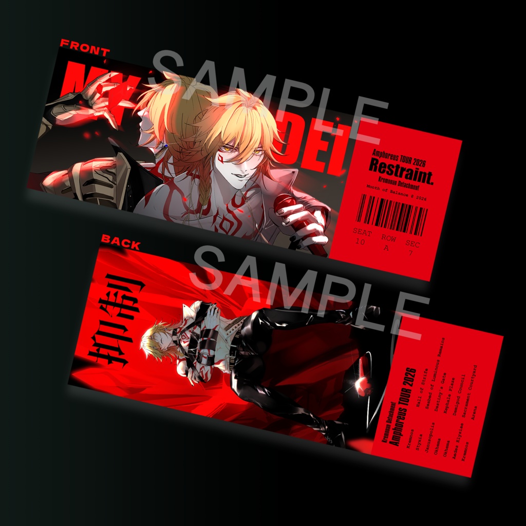 ライブチケット風カード