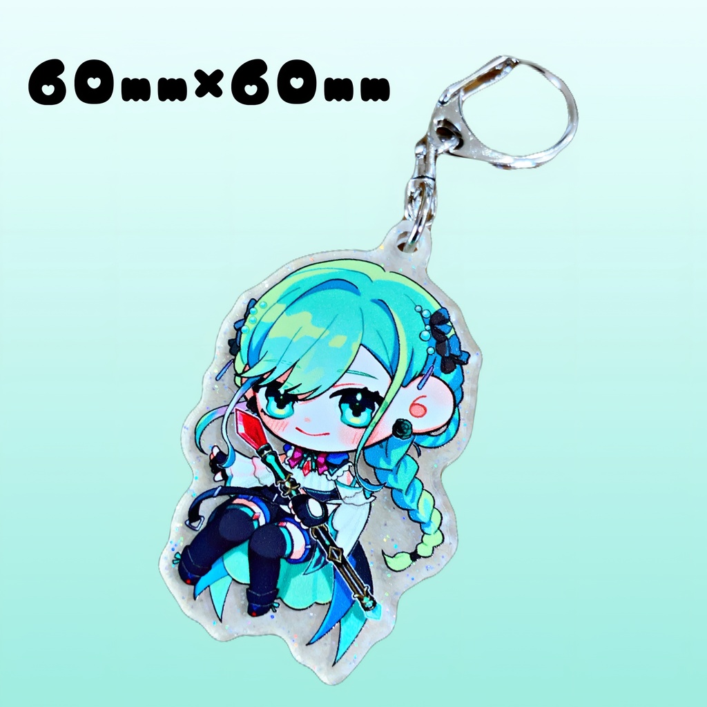 アクリルキーホルダー
