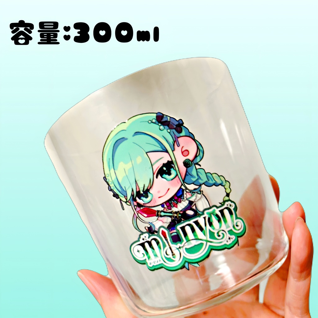 ロックグラス