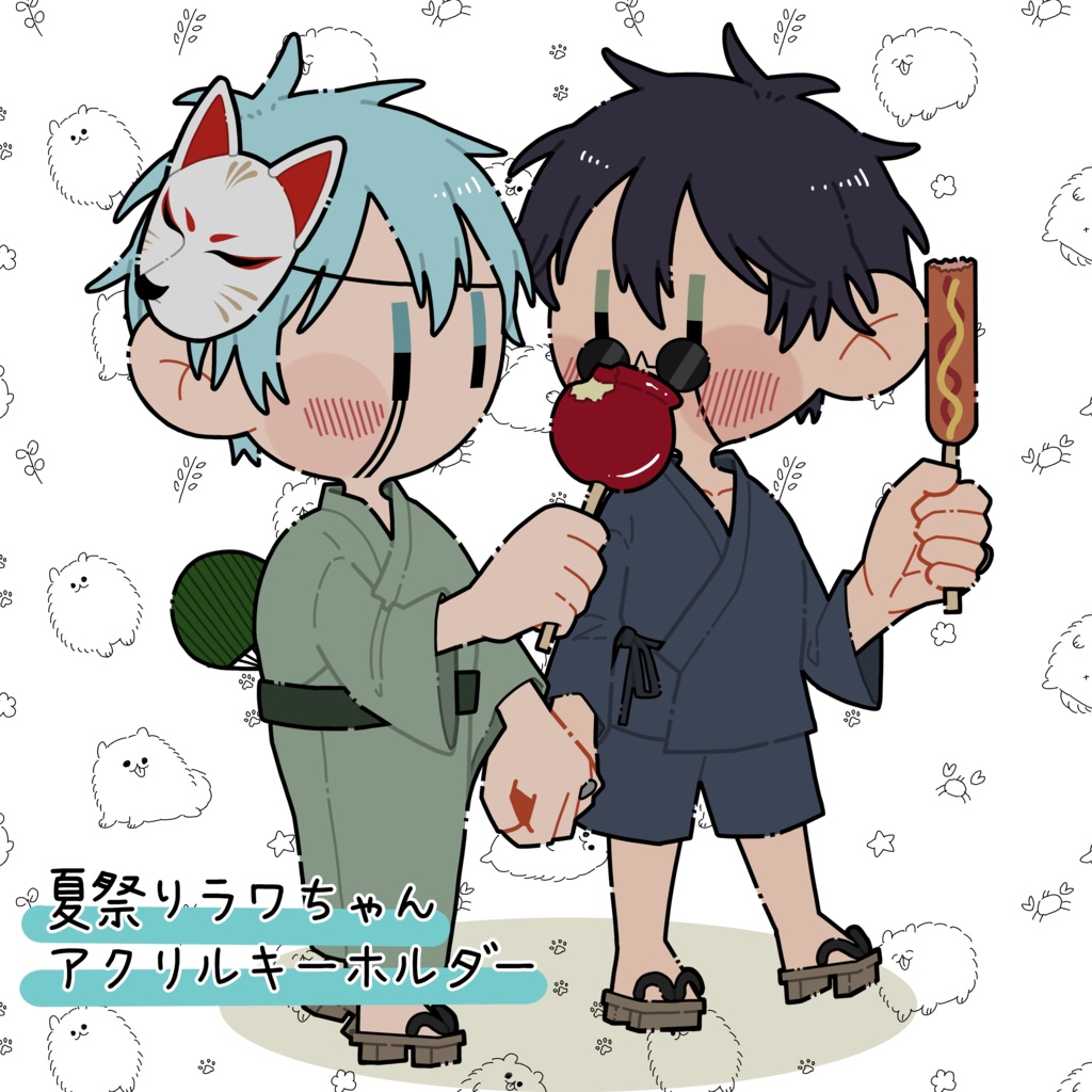 夏祭りラワちゃんアクリルキーホルダー