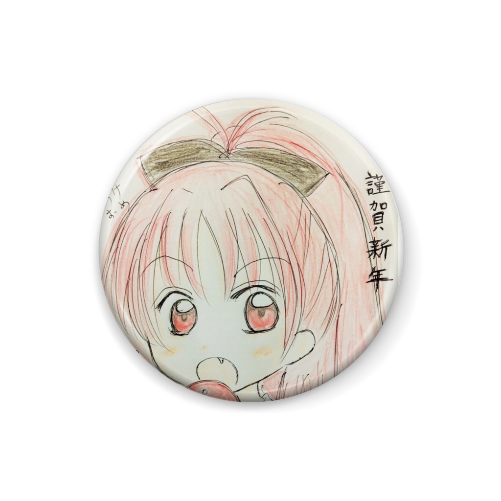 謹賀新年あんこちゃん缶バッジ