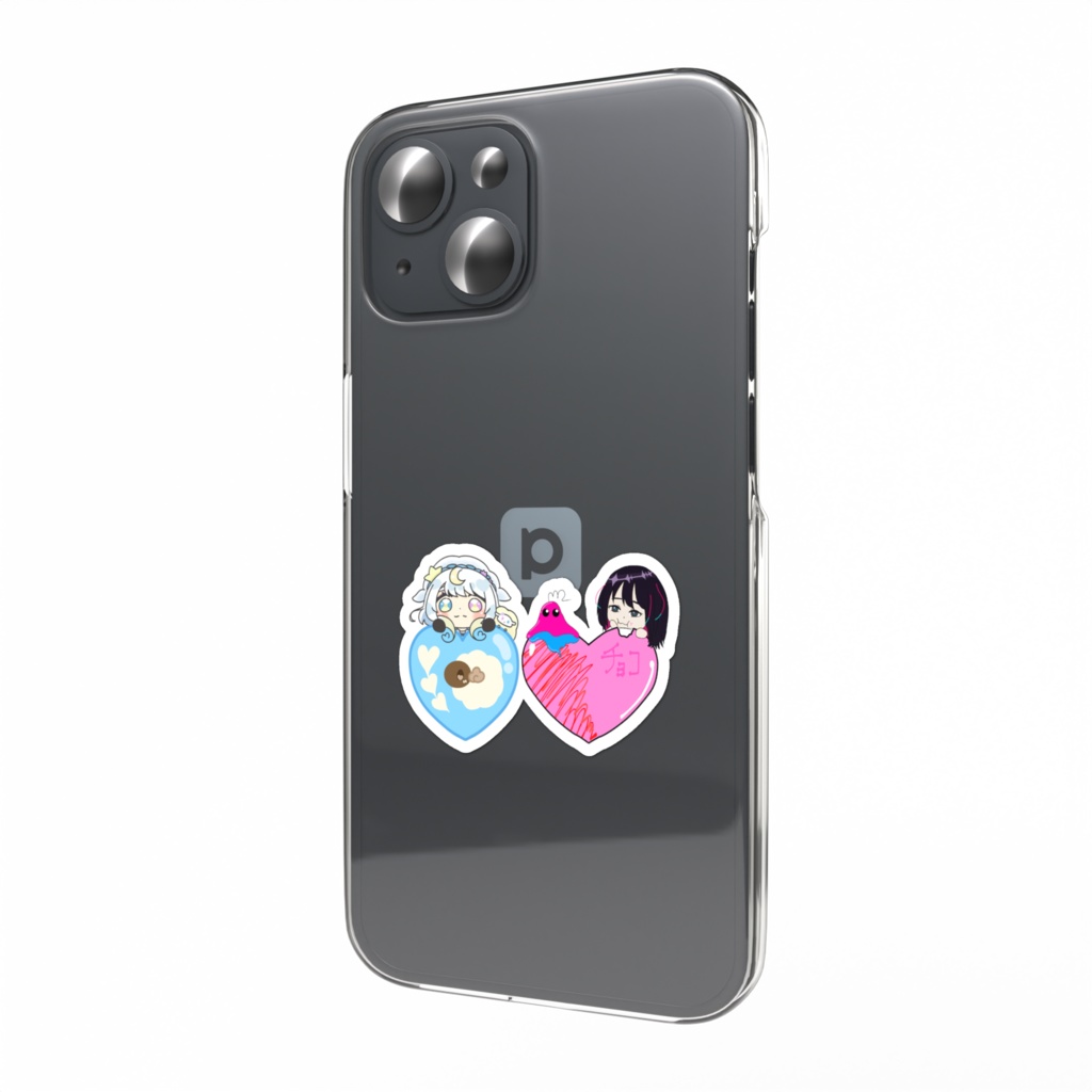 【バレンタイン2025】スマホステッカー