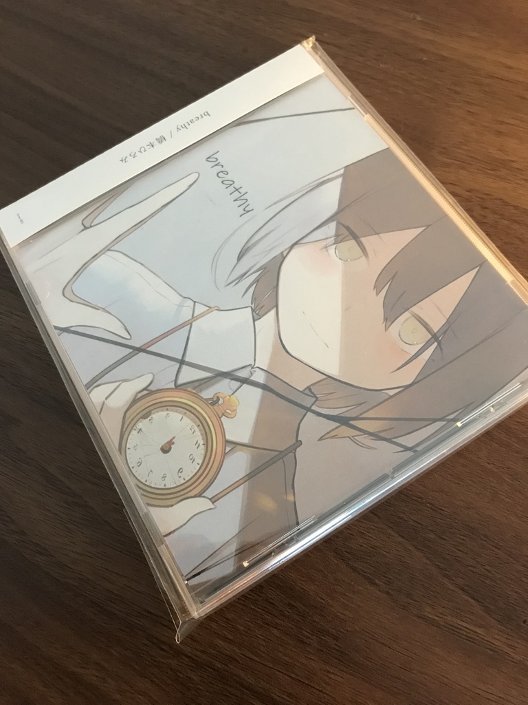 【通常盤】breathy / 橋本ひろみ【1st mini album】