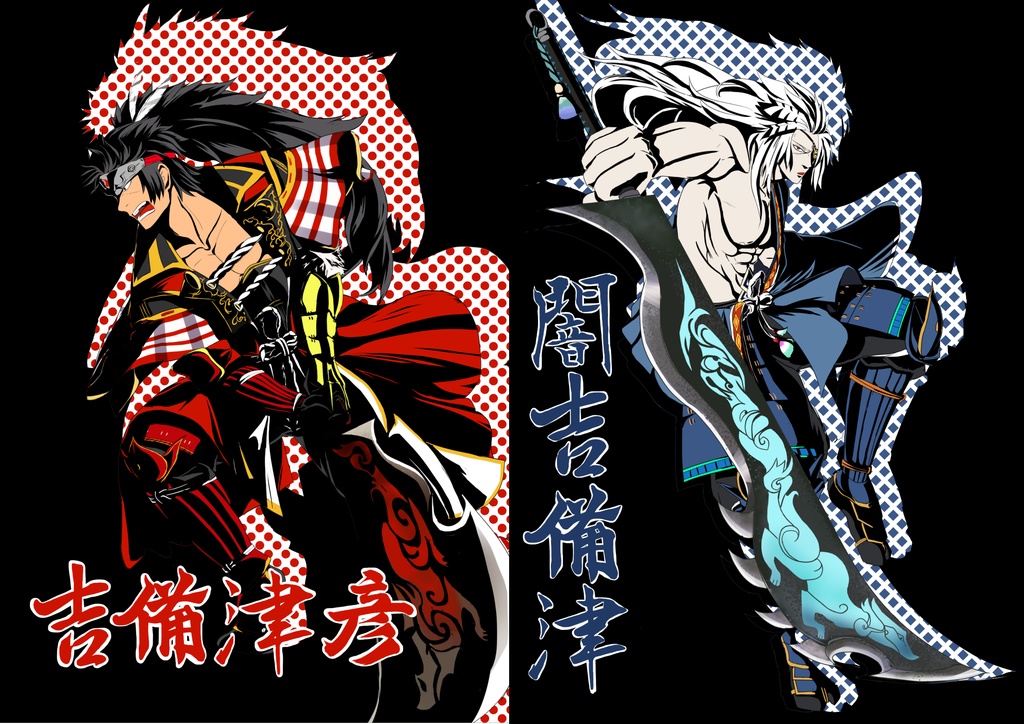 【wlw】桃組　A4クリアファイル