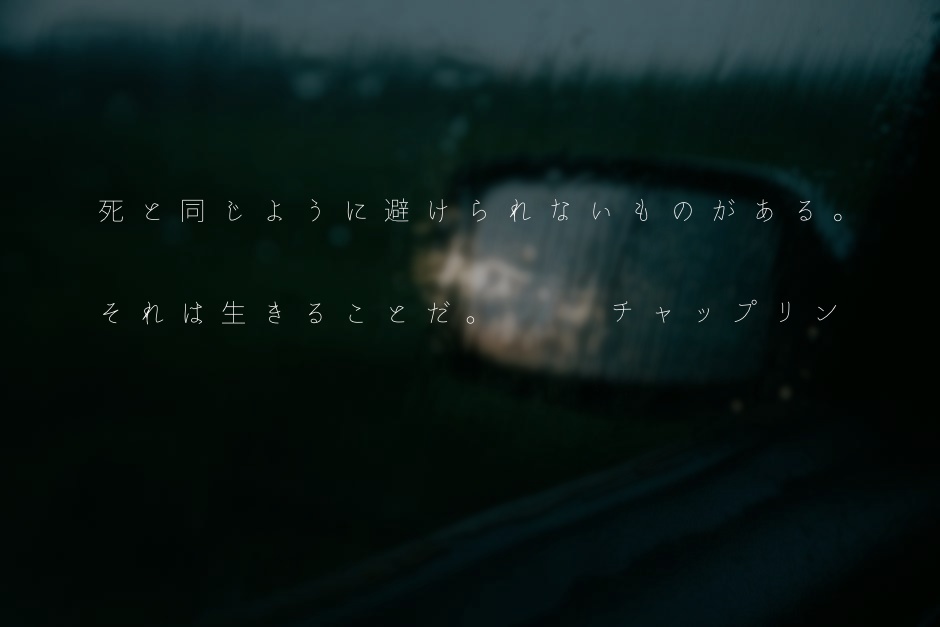【クトゥルフ神話TRPG】アルトゥルーイズムとシミュレーション仮説について