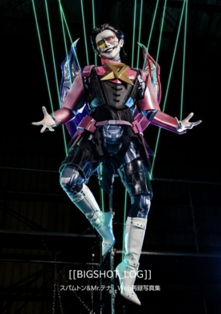 【新刊】Web再録写真集/スパムトン&Mr.テナ