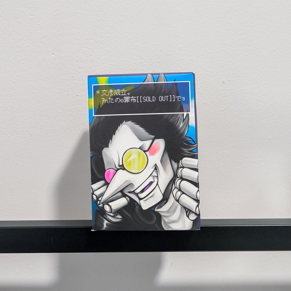 【雑貨用フレグランス】スパムトンイメージフレグランス30ml