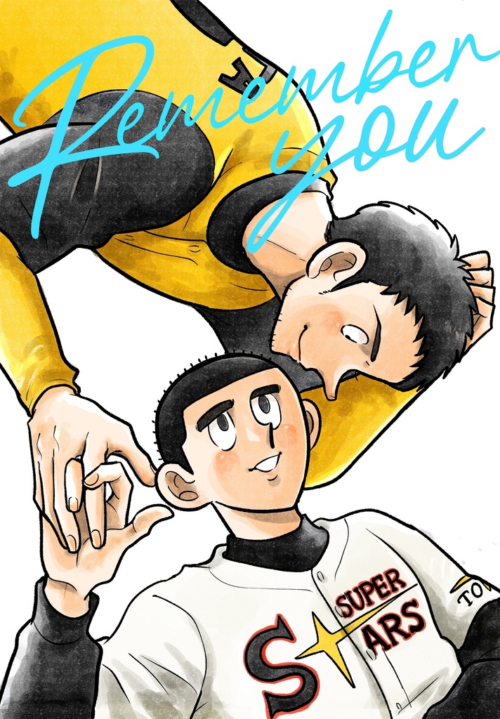 Remember you