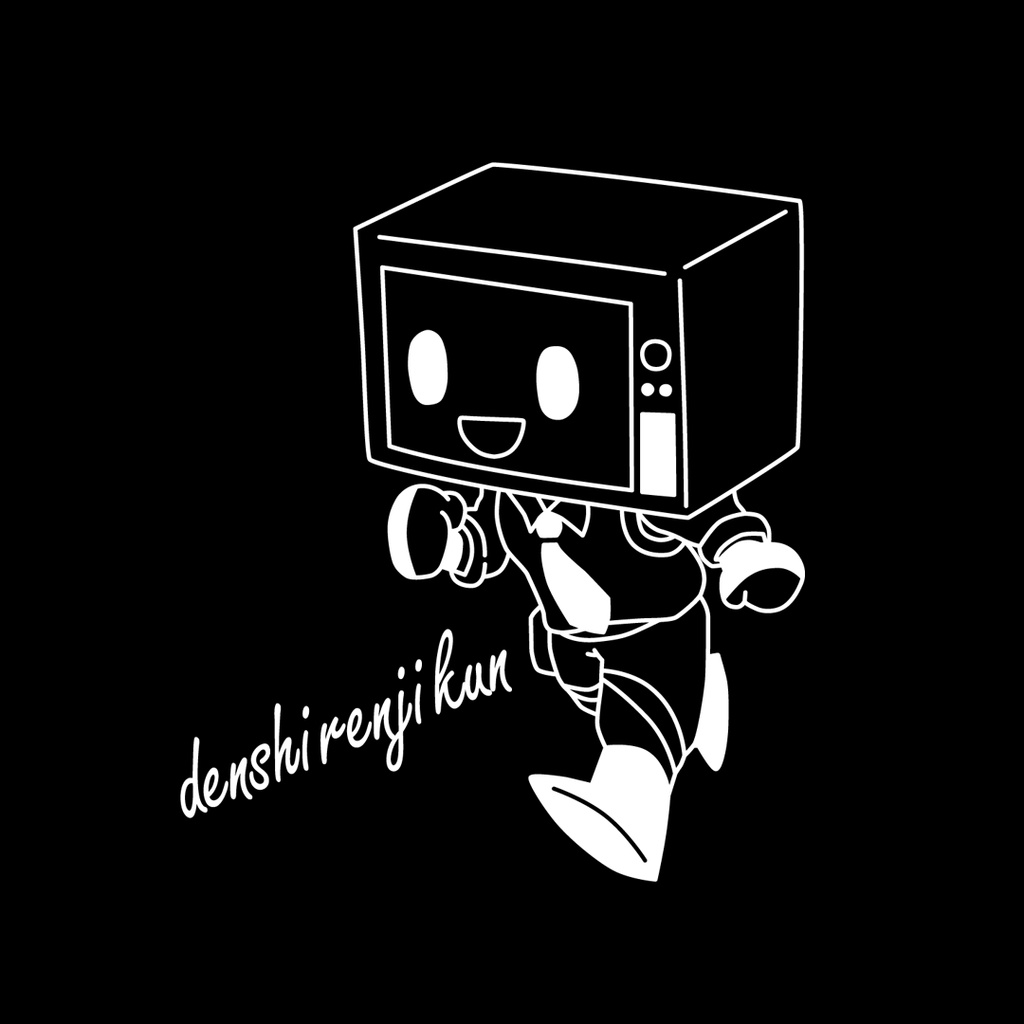 レンジ君パーカー ネイビー