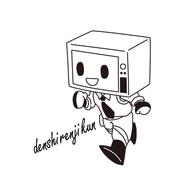 レンジ君パーカー ホワイト