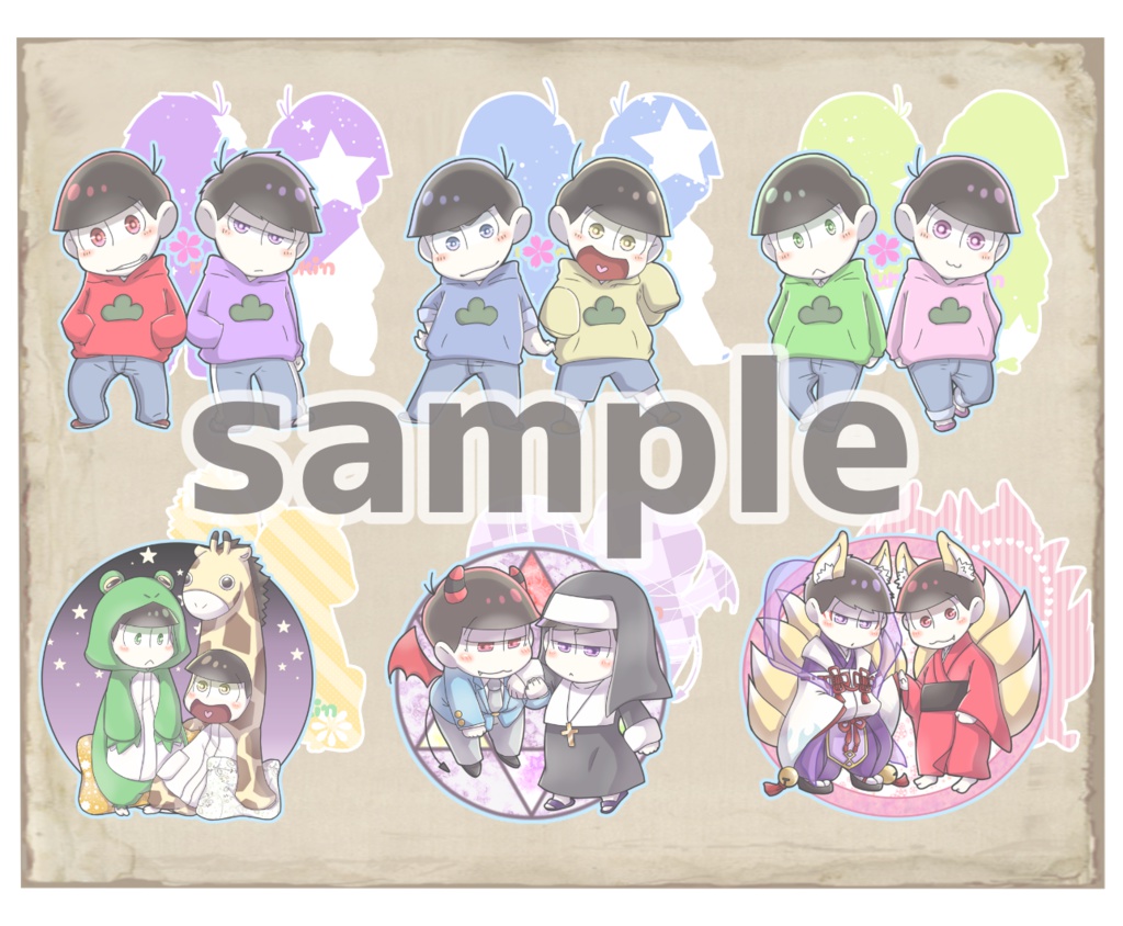 【アクリルキーホルダー】おそ松さん