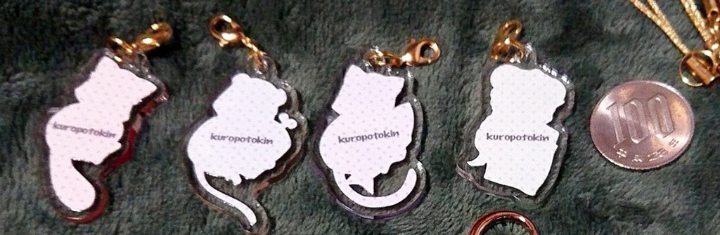 ケモ松アクリルチャーム