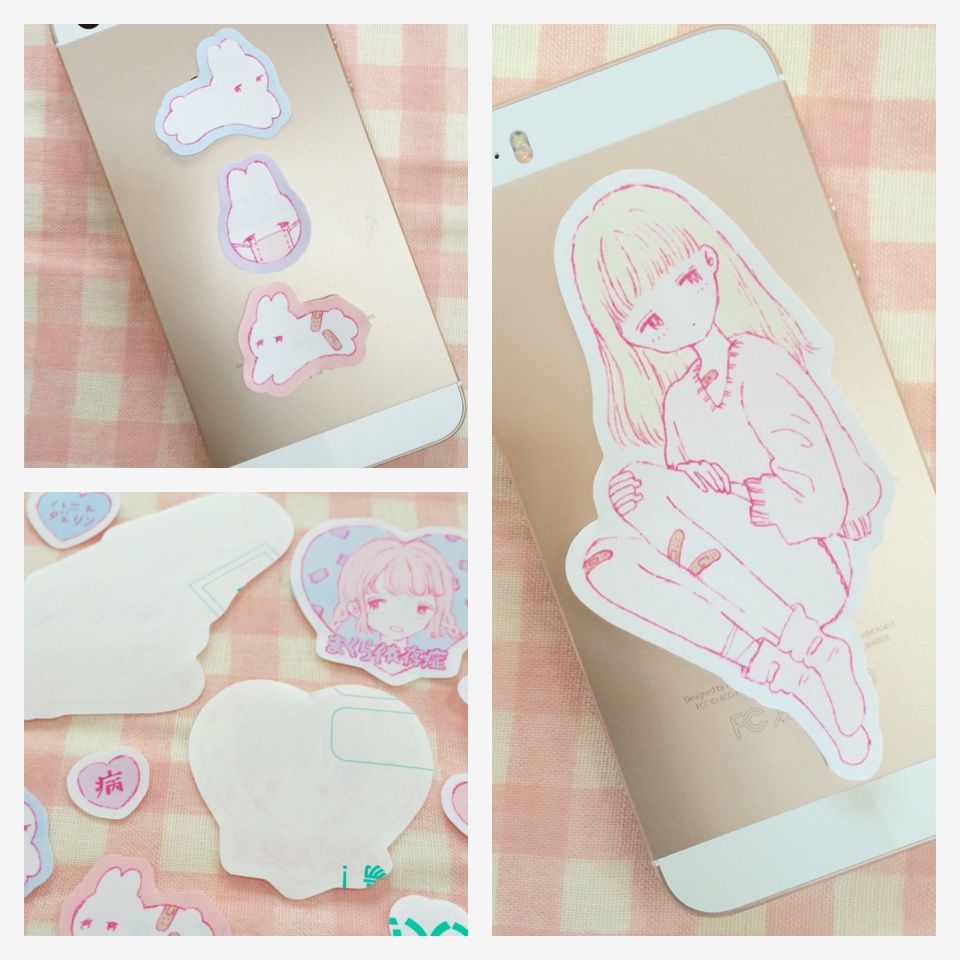 やみかわ ♡ シ〜ルセット