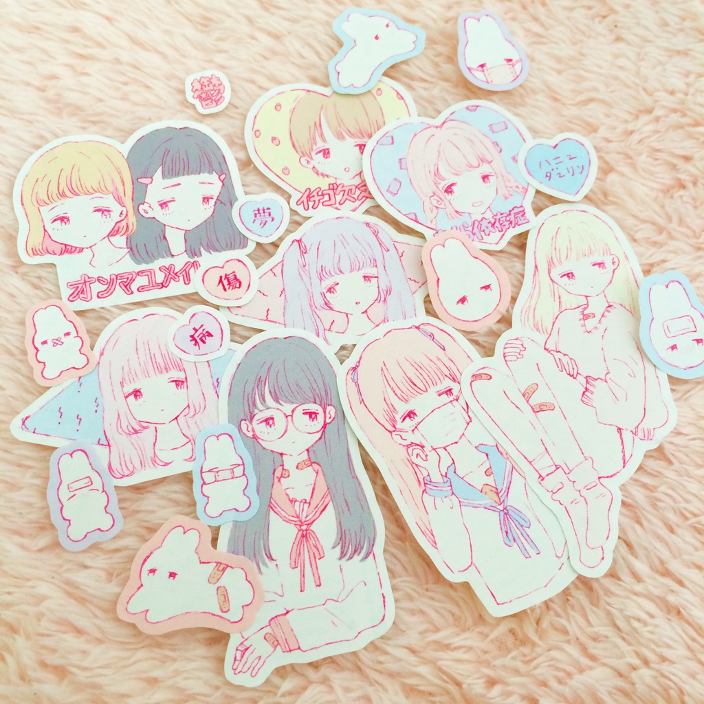 やみかわ ♡ シ〜ルセット