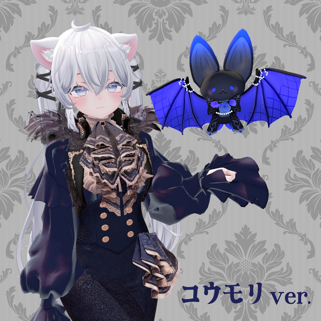 【VRChat想定】変身ペット コウモリワンド