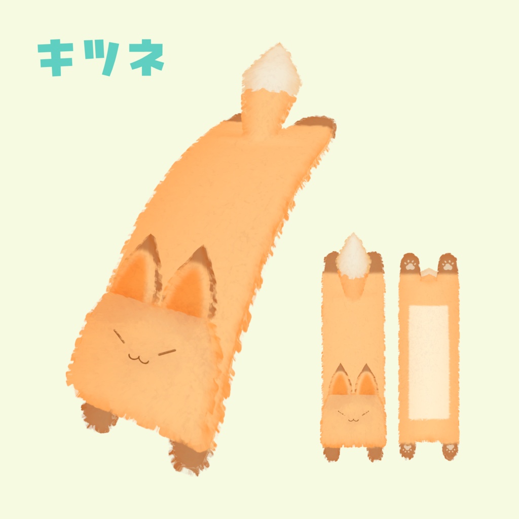 【VRChat想定】ぺったんアニマルず<森のいきもの編>