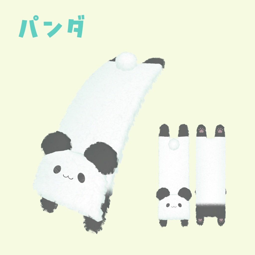 【VRChat想定】ぺったんアニマルず<森のいきもの編>