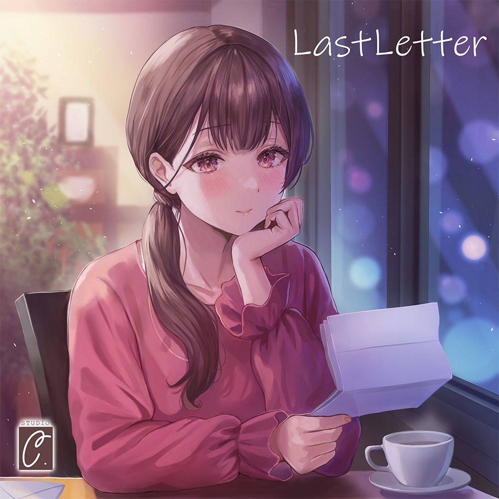 LastLetter（オフボーカル音源）