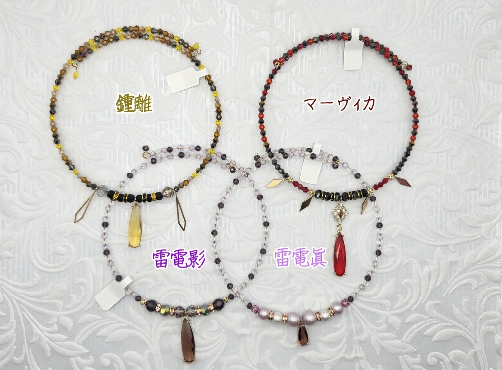 原神モチーフアクセサリー ネックレス ワイヤーチョーカー