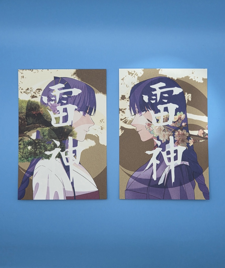 雷神　ポストカードセット