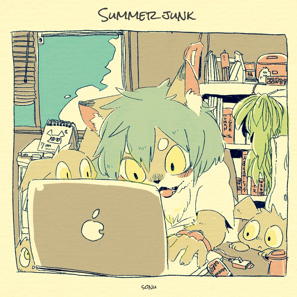 サマージャンク