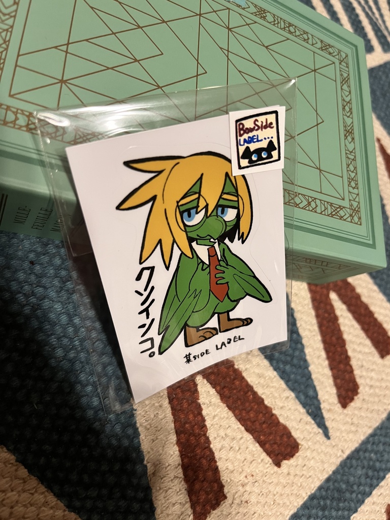 祐天寺さんステッカー