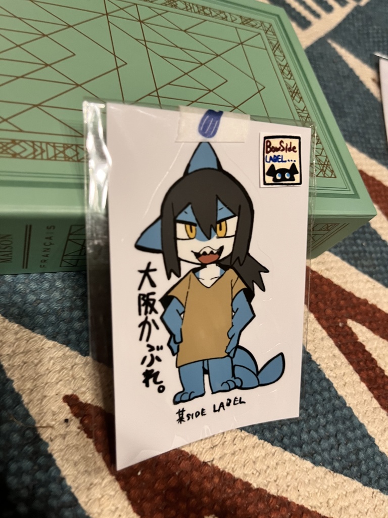 ズーちゃんステッカー