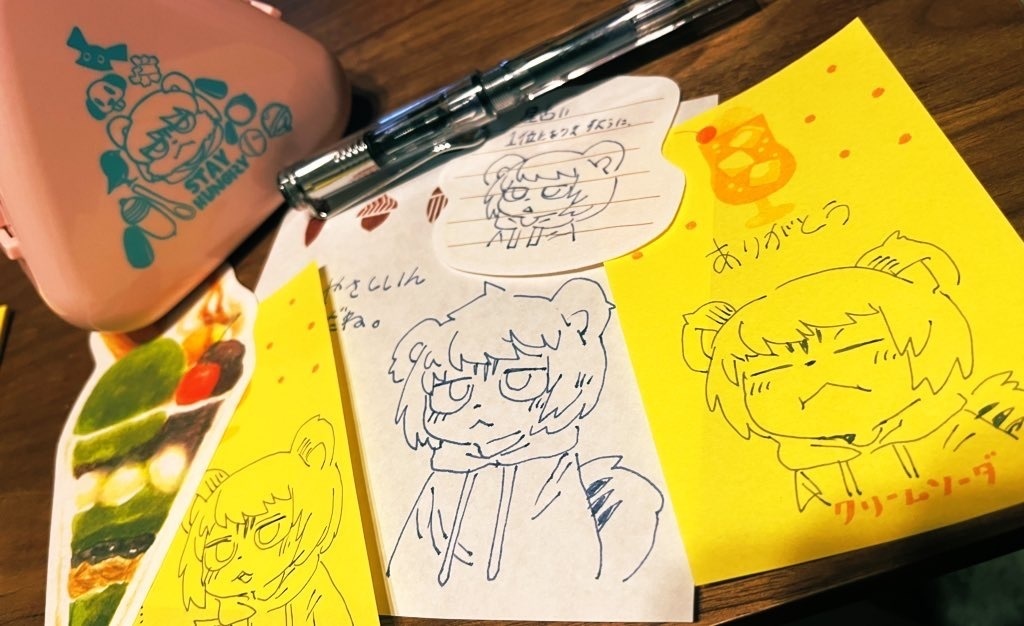 くるみちゃんおにぎりケース