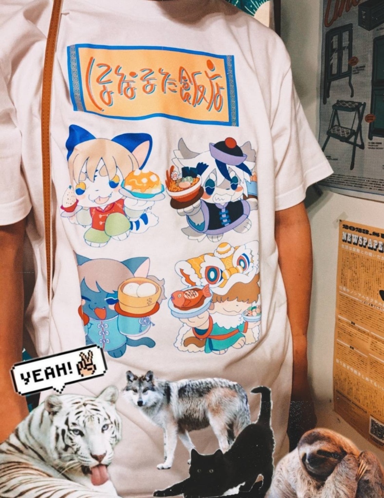 ほなまたTシャツ