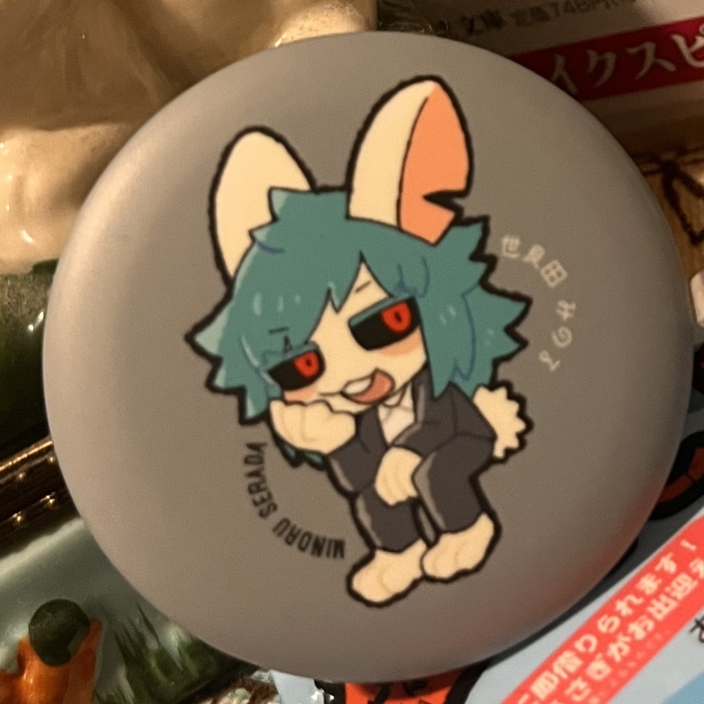 そぬキャラ推し活缶バッジ