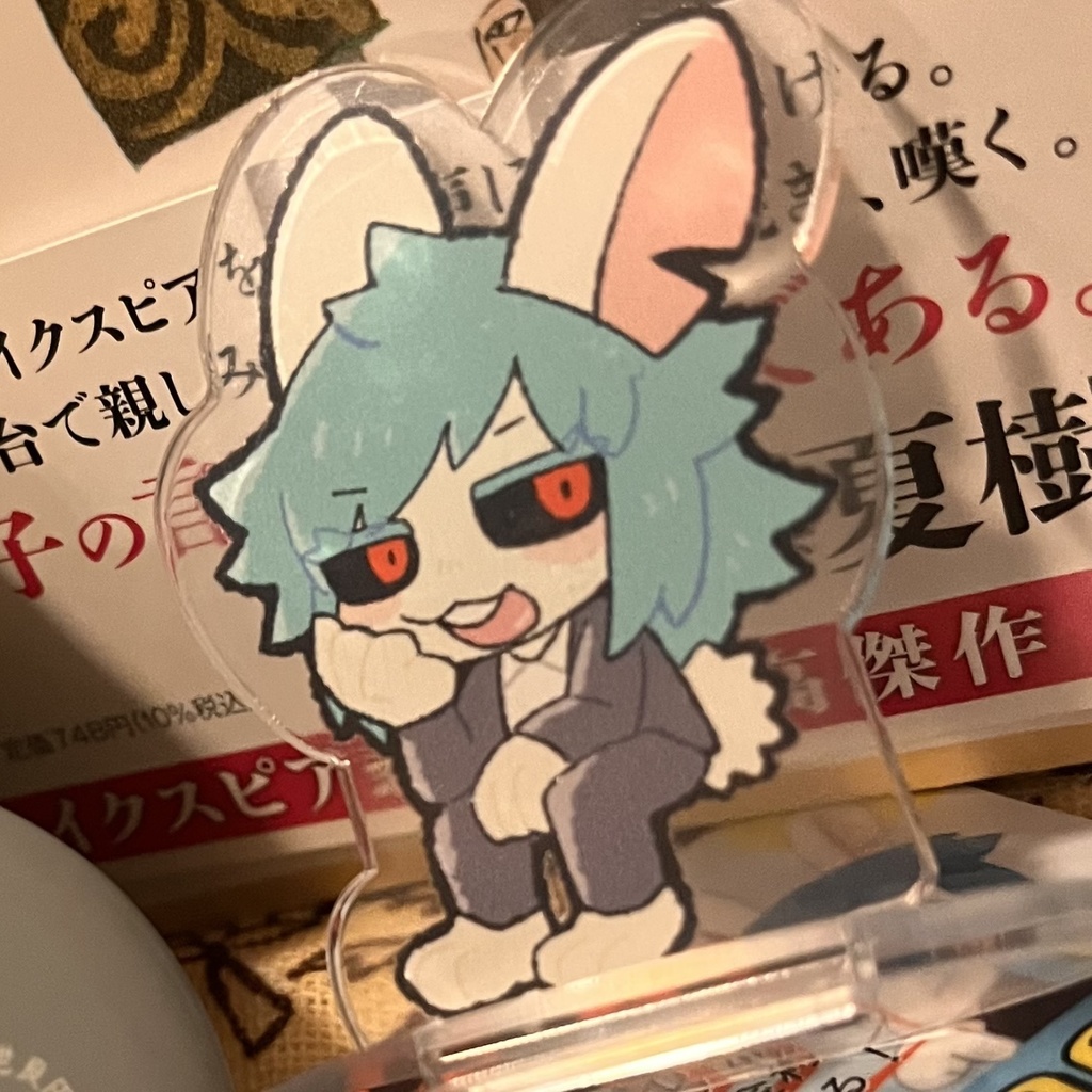 ちみキャラアクリルスタンド