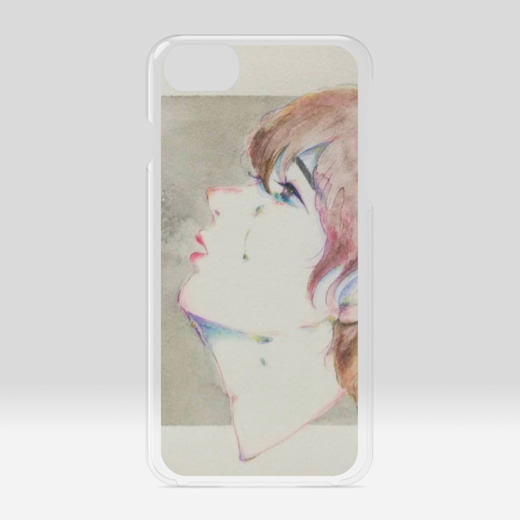 あなたの1番だと思っていた