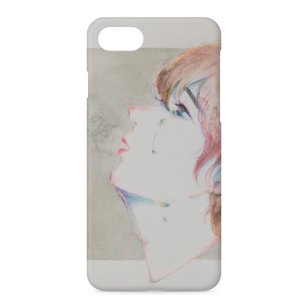 あなたの1番だと思っていた