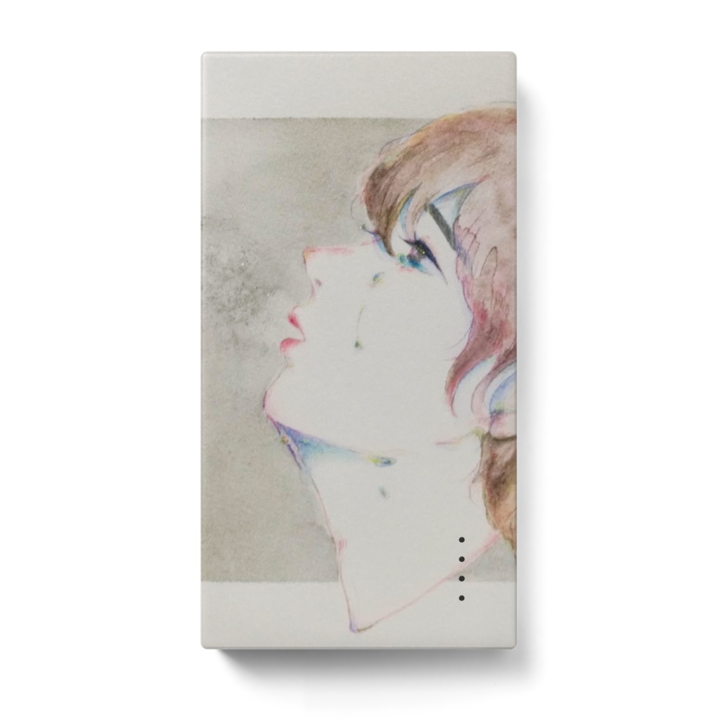 あなたの1番だと思っていた (縦)