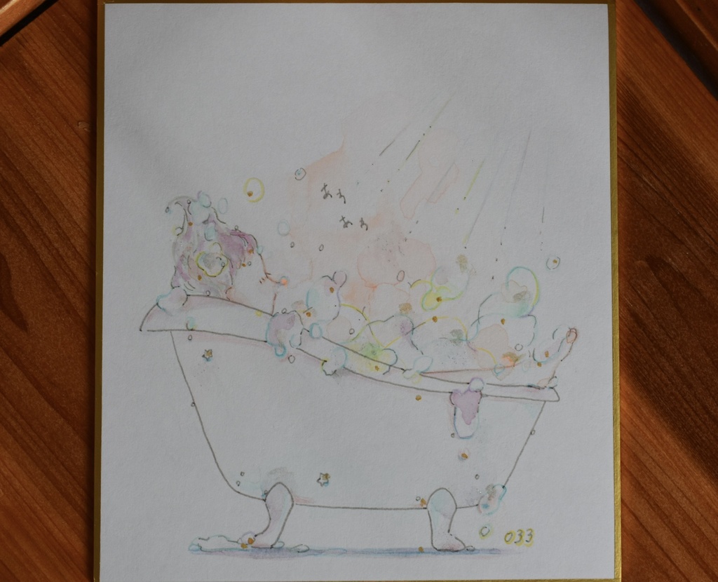 原画 / おフロのあわこさん