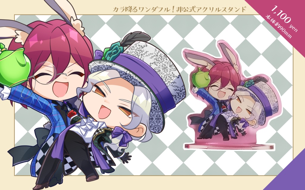 【非公式】ドラマティカACT3 アクキー/アクスタ