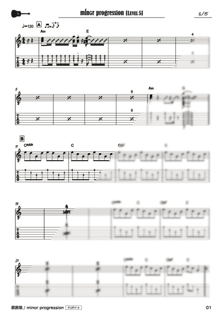 TAB譜:毎日トレーニングLEVEL5【minor progression】