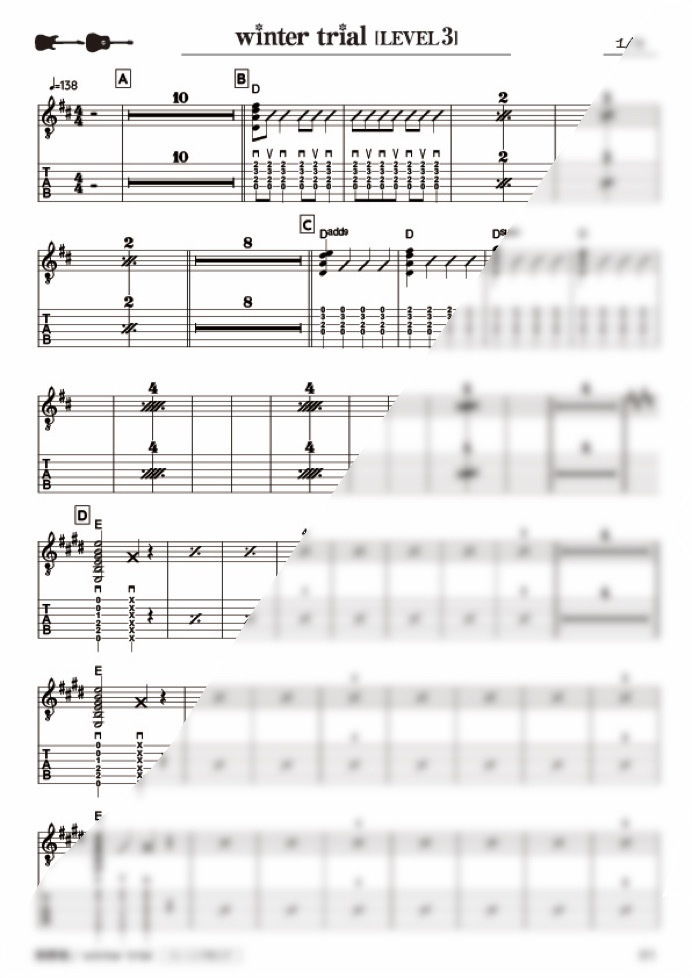 TAB譜:毎日トレーニングLEVEL3【winter trial】