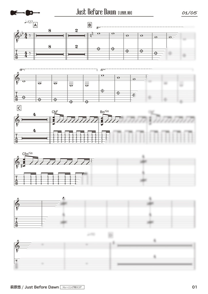 TAB譜:毎日トレーニングLEVEL10【Just Before Dawn】