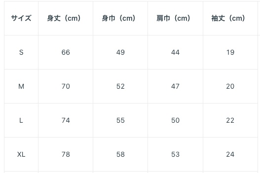 HiCKEL Tシャツ【黒】