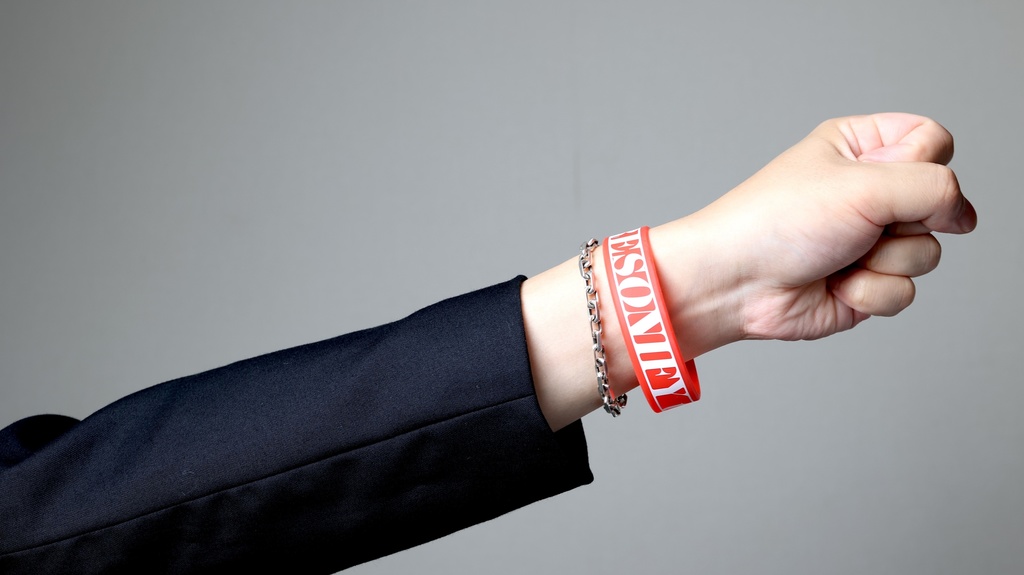 RESONIFY ラバーバンド