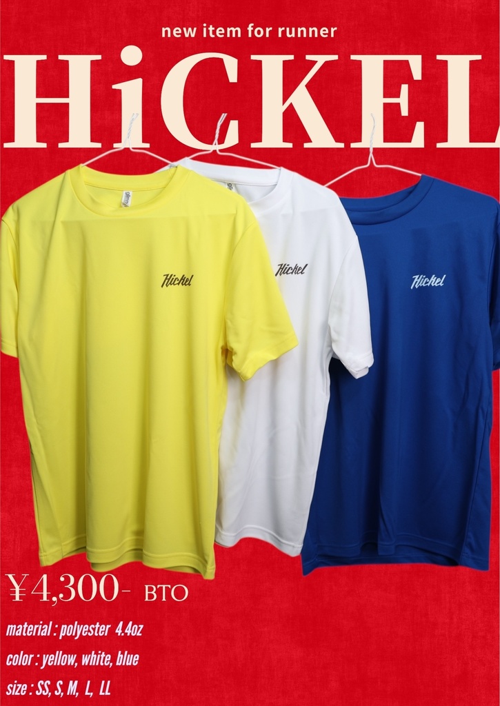HiCKEL ランニングシャツ